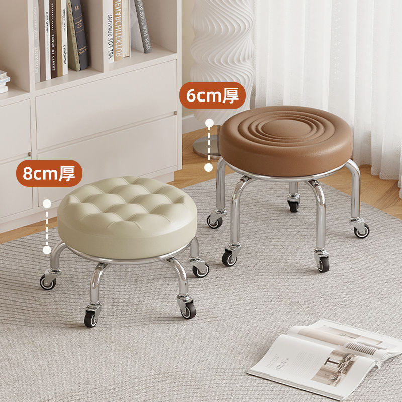 Rueda universal pequeño taburete polea baja taburete doméstico rueda banco redondo para adultos con niños pedicura limpieza taburete silencioso
