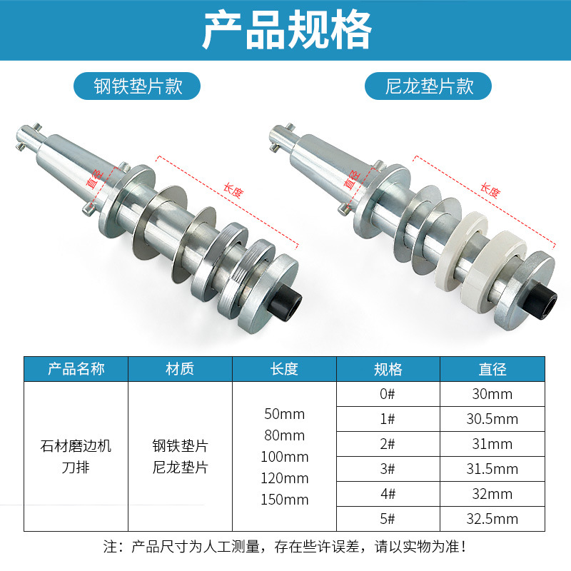 Borde de piedra de la máquina de pulir cuchillo fila muela eje cortador diamante rueda cortador clip cabeza de molienda eje línea de mármol máquina cortador cabeza accesorio
