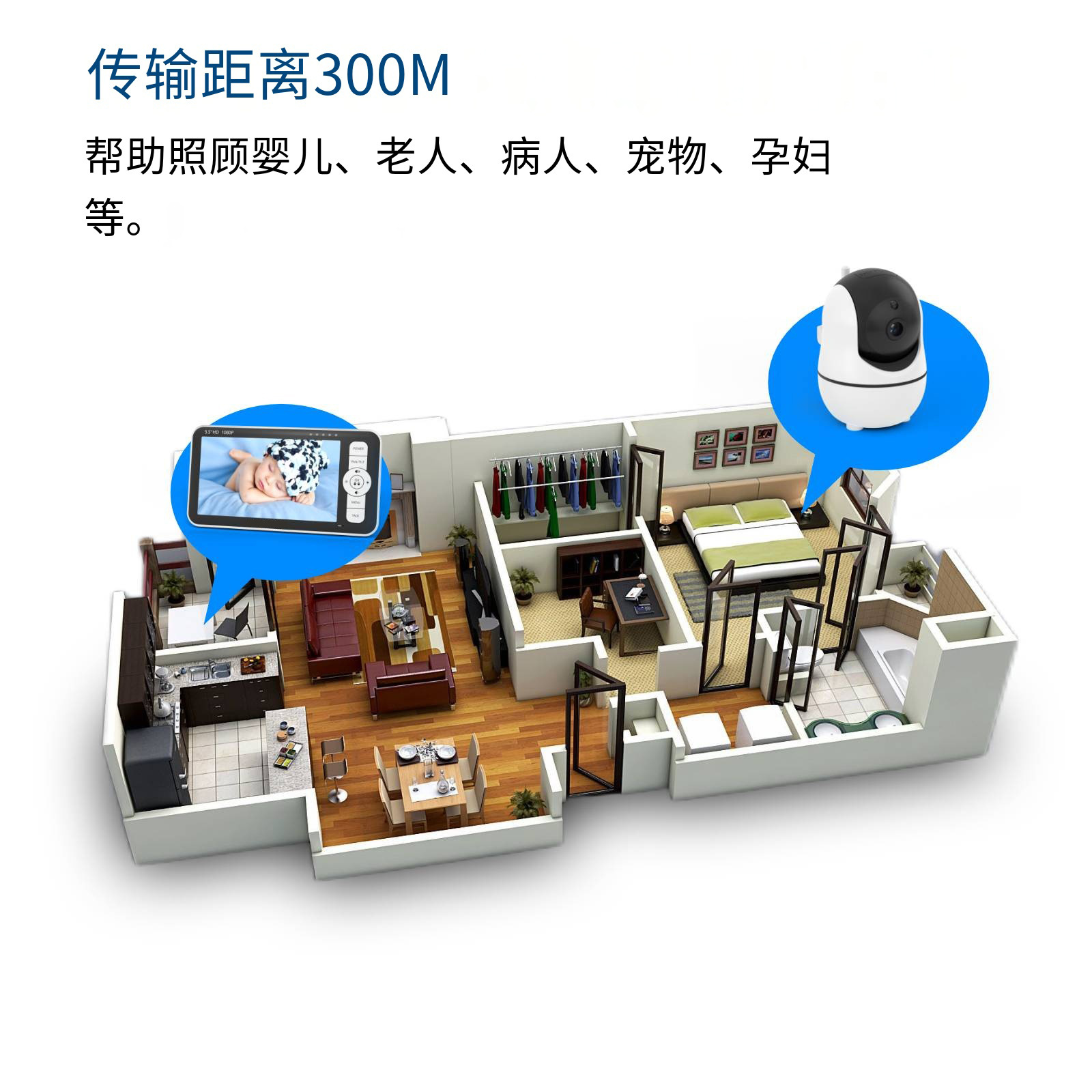SM55-7_译图.jpg