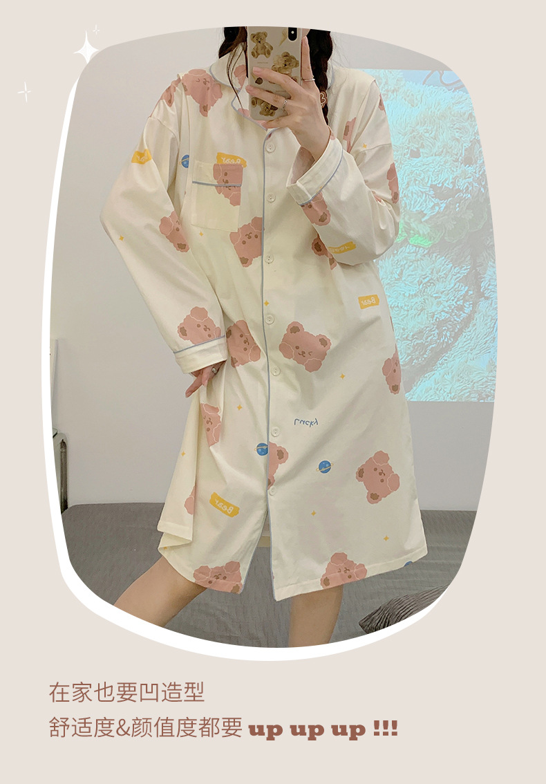 月子服_12.jpg