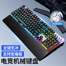 ����F2088��е���̳Լ���е��������羺����̨ʽ������Ϸ����