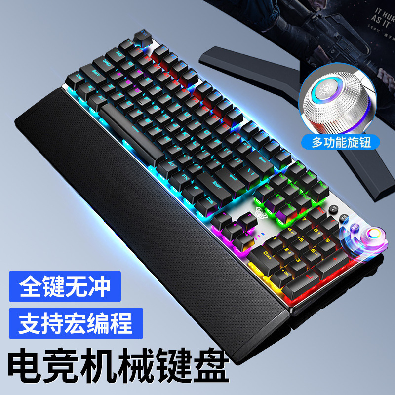 Wolf Spider F2088 Mechanical Keyboard for Gaming, Blue Switch Mechanical Keyboard for Esports, Home Desktop Computer Gaming with Wrist Rest