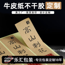 ţƤ�������z�˺����� ���uʳƷ����N�����l �в�ș���~���N����