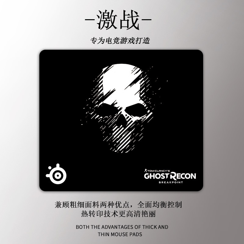 工厂批发优惠罗技卓威游戏鼠标垫电竞比赛用加厚锁边桌垫电脑垫子|undefined