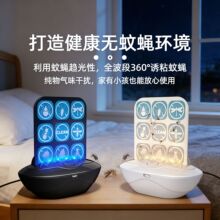 �羳�¿��҃����x�T����ճ��ʽ���ß����x����Ҿӹ�ω��ò�׽��