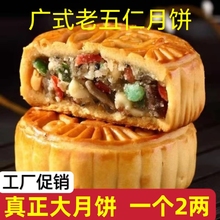 FFlVʽʂyֹˮζcʳl