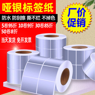 ���y�˺������y��ˮpvc�N����pet�N�������z��ӡ����ĥ�yɫ�֌�
