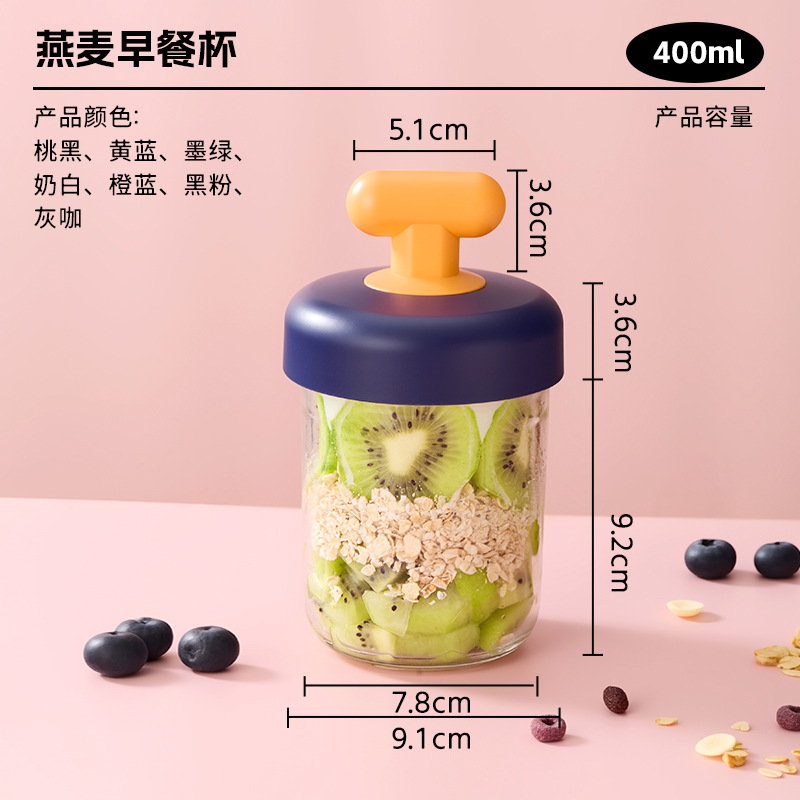 400 ml