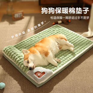 Four Seasons Dog Mat Thickened Warm Pet Kennel Big Dog Sleeping Mat Removable and Washable Kennel Pet Supplies Cross-border Wholesale