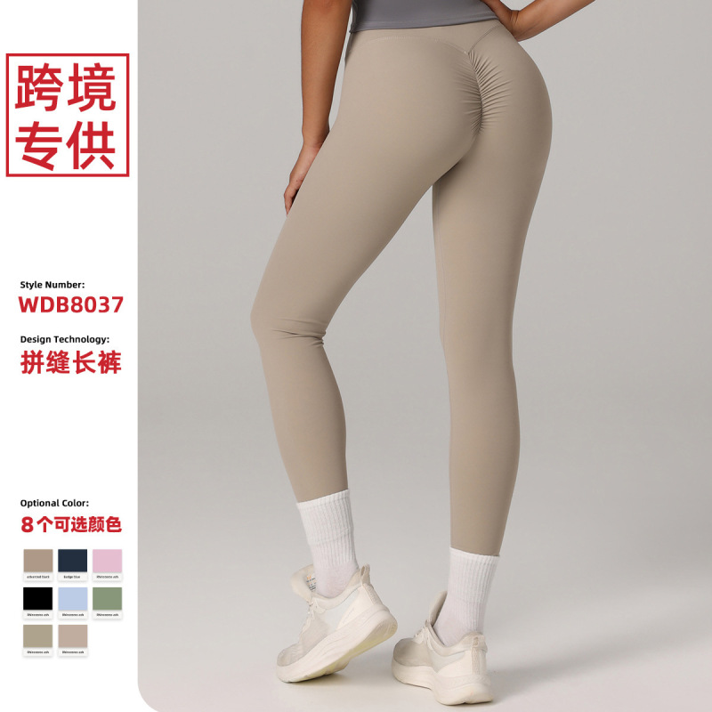 ヨーロッパとアメリカのクロスボーダーAmazon限定の女性用ハイウエストヒップリフティングヨガパンツ、スリムでタイトなランニングスポーツフィットネスパンツ|undefined
