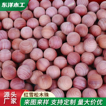 �tѩ��ľ�� ľ�A�� �Aľ��������Ȼľ����x��ζԴ�^���Sֱ��