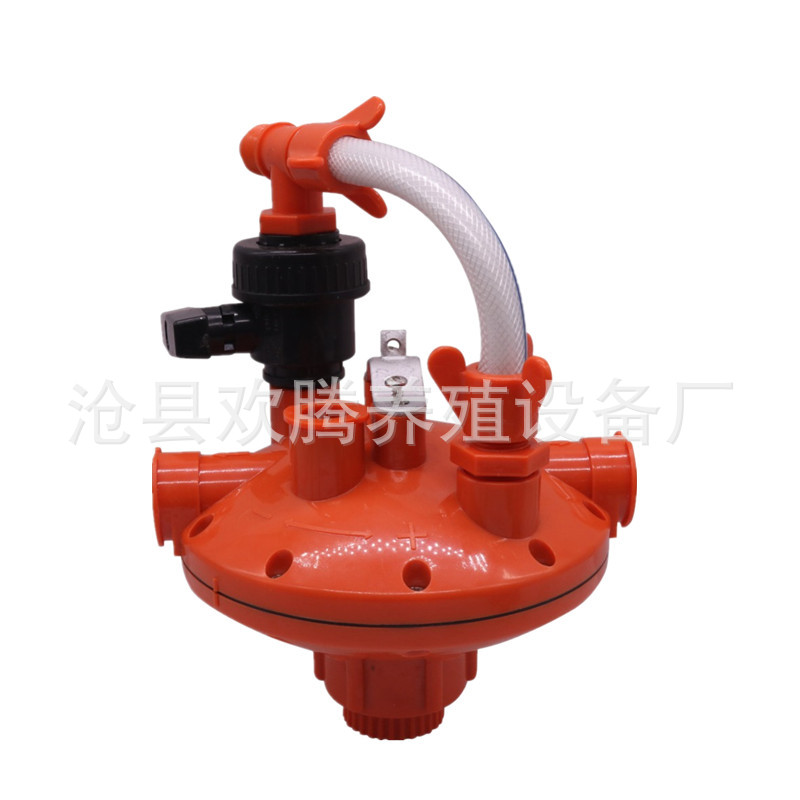 Regulador para crianza Regulador de línea de agua de granja Regulador de retroceso bidireccional para el sistema de agua potable de pollo