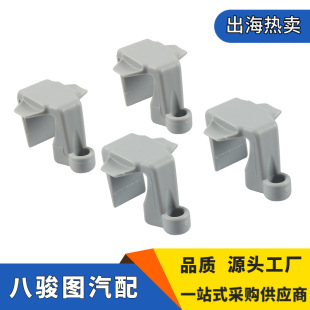 in stock Mudguard Clip 4 Pack Anti-collision Ball Buckle Float Hook Marine Hardware Accessories Yacht Accessories Factory