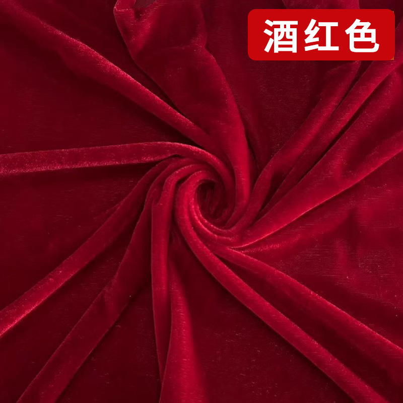 创垚婚庆金丝绒布料布幔订婚宴大红色酒红色绒布婚礼现场装饰布置|undefined