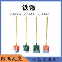 r@PF@ԮiPľӺⷽƽ^@F}