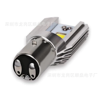 M2S H6 Headlight H4 – Motorcycle headlights, headlights