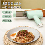 家用无线手持电动压面机饸烙面机全自动小型压面枪多功能面条机子