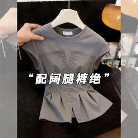 仅用于产品展示勿拍-灰色拼接短袖T恤女夏季穿搭设计感时尚百搭收
