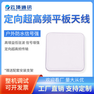 2.4G�����쾀WiFi�p�lZigBee�{��5Gȫ�l��LTE����������վ�쾀