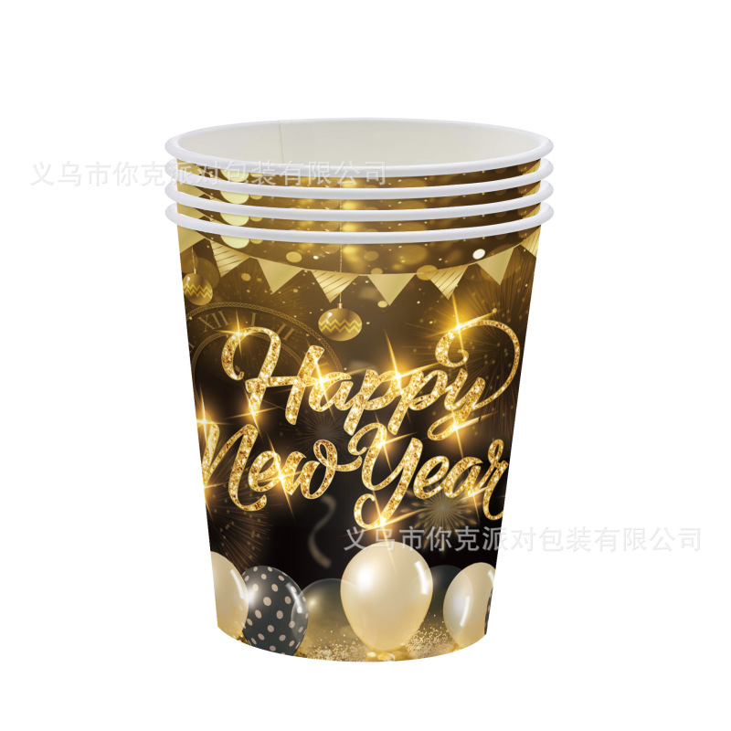 2026年新款New year黑金新年节日派对一次性纸杯纸盘春节装饰餐具|undefined