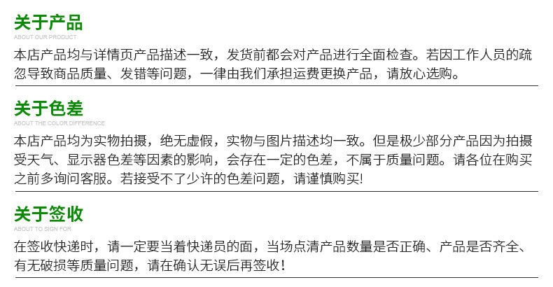 详情-18.jpg