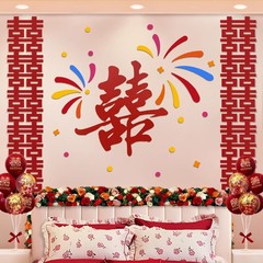 結婚式の男性と女性のマスターベッドルームのベッドサイドの背景壁に幸せな言葉が飾られた結婚式の部屋のドーパミンアレンジメントのフルセットはシンプルでエレガントです