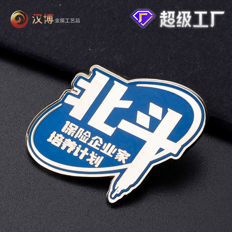 �����������¶���logo����ѧУУ���������¶�����˾������ҵ����