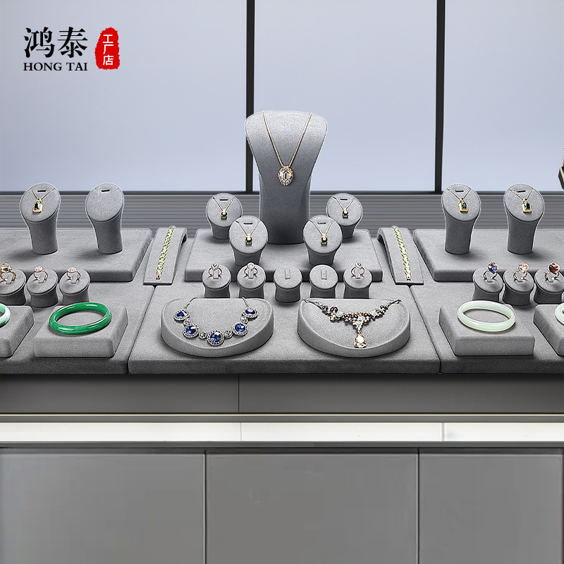 Hongtai Luz de lujo exhibición de la joyería de microfibra anillo de rack pulsera pendientes collar Almacenamiento de rack de la joyería de la decoración de la ventana rack