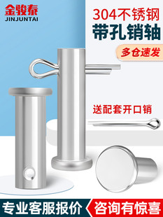 304���P䓎����N�Sƽ�^�N��S�A���N�Ӷ�λ�N�̶�M3M5M6M8M10M12
