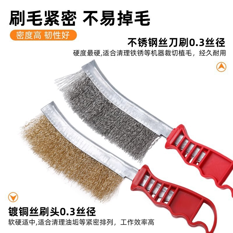 Stainless steel wire multi-functional cleaning brush with a long handle, for rust removal, polishing, and cleaning barbecue grills; high-density electric welding steel wire brush Stainless steel wire multi-functional cleaning brush with a long handle, for rust removal, polishing, and cleaning barbecue grills; high-density electric welding steel wire brush