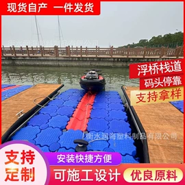 水上游艺设施;其他户外用品;拦污浮筒