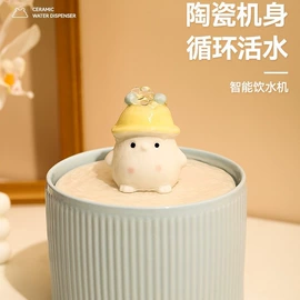 猫猫食具;宠物智能喂养;果盘、果篮