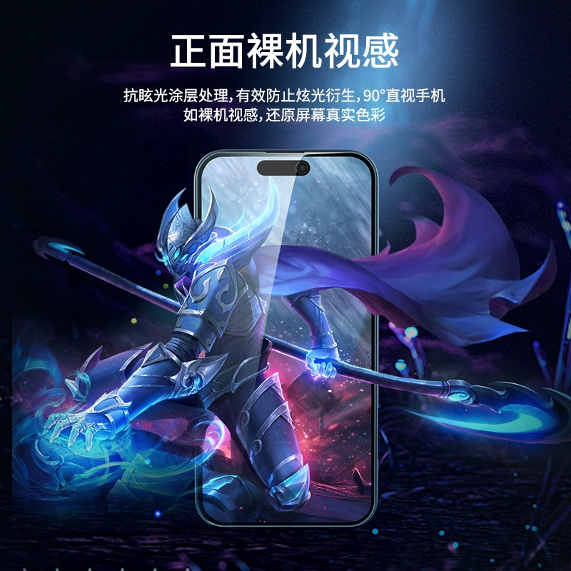Apple, совместимый iPhone 14 Pro, 14 Pro Max