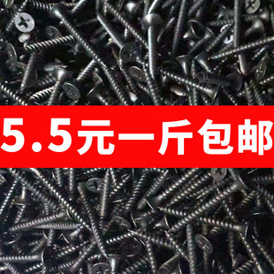 ɢ�b�ߏ��Ⱥ�ɫ�ɱ���Թ��ݽzʯ���ʮ��ƽ�^�Թ��M3.5mm