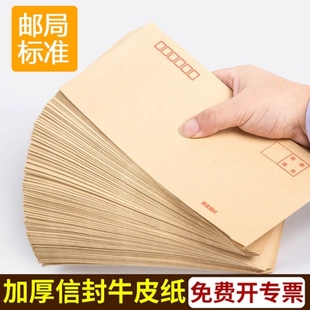 �Ӻ��ŷ��ţƤ���X���ӿ��]���S��ɫ�ŷ��]�֘�׼�ż���С̖�׹�