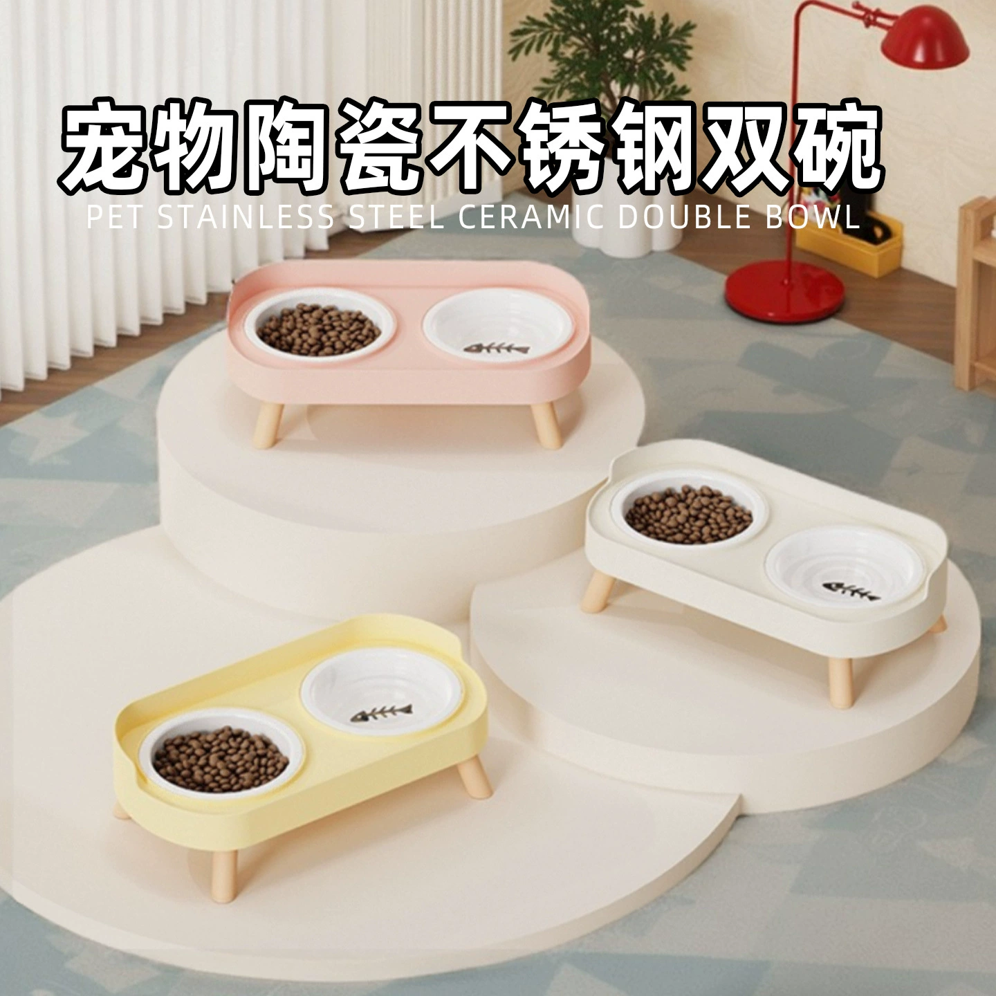 Товары для домашних животных, миска для кошек, керамическая двойная миска, миска для собаки, миска для кошачьей еды, миска для кошачьей еды, миска для питьевой воды, миска для кормления риса, миска для собаки, анти-стук