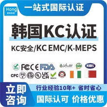 �n��KC�ڙ�̩��TISIӡ��BPOM����ECE�z�yGMP MFDS���ô�NPN�J�C��