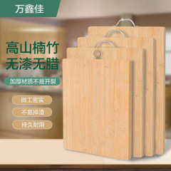 万鑫佳は江湖電気商の多規格の竹まな板を走っています。