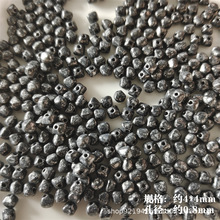 【斑斓黑】黑金色系捷克琉璃diy串珠百搭玻璃珠材料饰品配件散珠