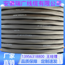 HYWDZ-RYJYP 2*2*0.5�͟��o�u������|DDZR-RYJEP23��RYJEP32