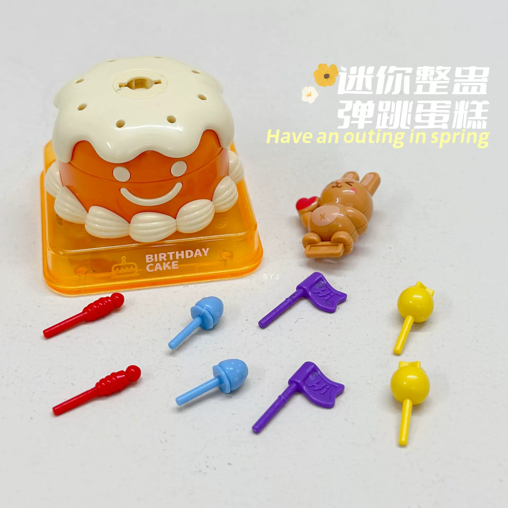 兔子弹跳蛋糕儿童趣味创意蛋糕仿真过家家玩具幼儿园节日礼物批发