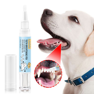 Cross-Border Cat and Dog Tartar and Calculus Cleaning Tools Pet Deodorizing Fragrance Tooth Beauty Pen Wholesale in English