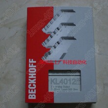 kl6401  ȫ��ԭ�b�h�r �F؛����ģ�K