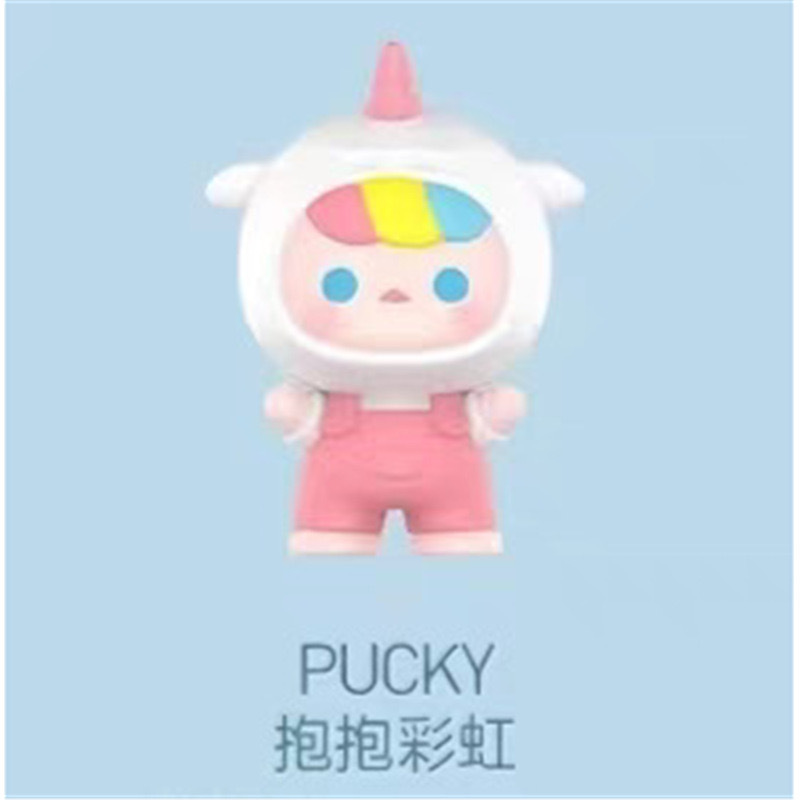 Serie Cute Hug: Adorables Figuras de Juguete de Moda BABY en Postura de Pie