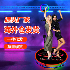 360Photobooth360環繞攝影台360度環拍神器照相亭攝影旋轉台