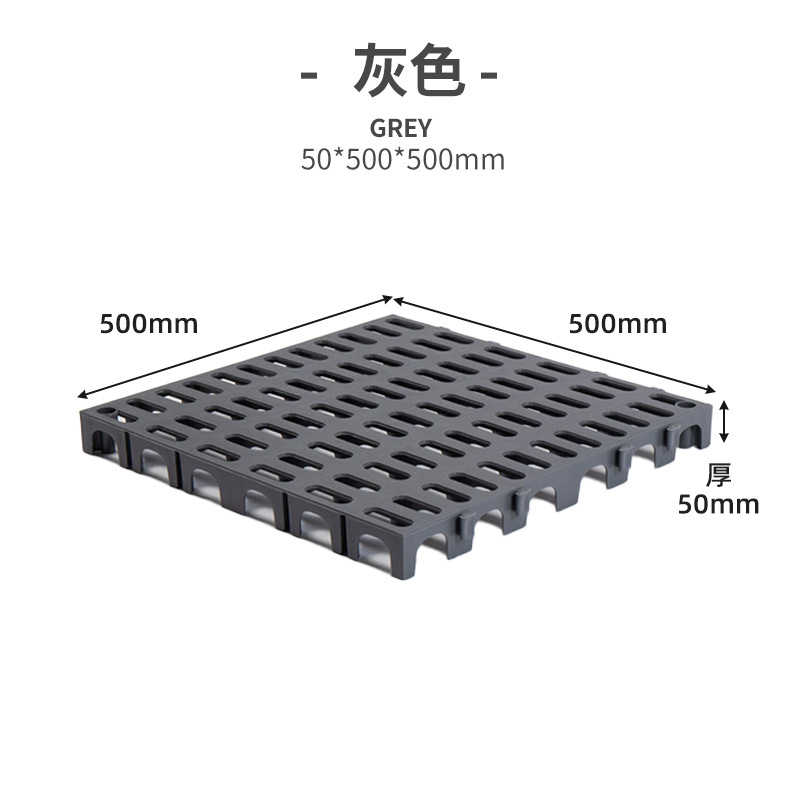 Sala de lavado de coches de 5cm engrosada empalme rejilla de piso de lavado de coches de piso de drenaje de plástico libre partición 4S tienda rejilla mat