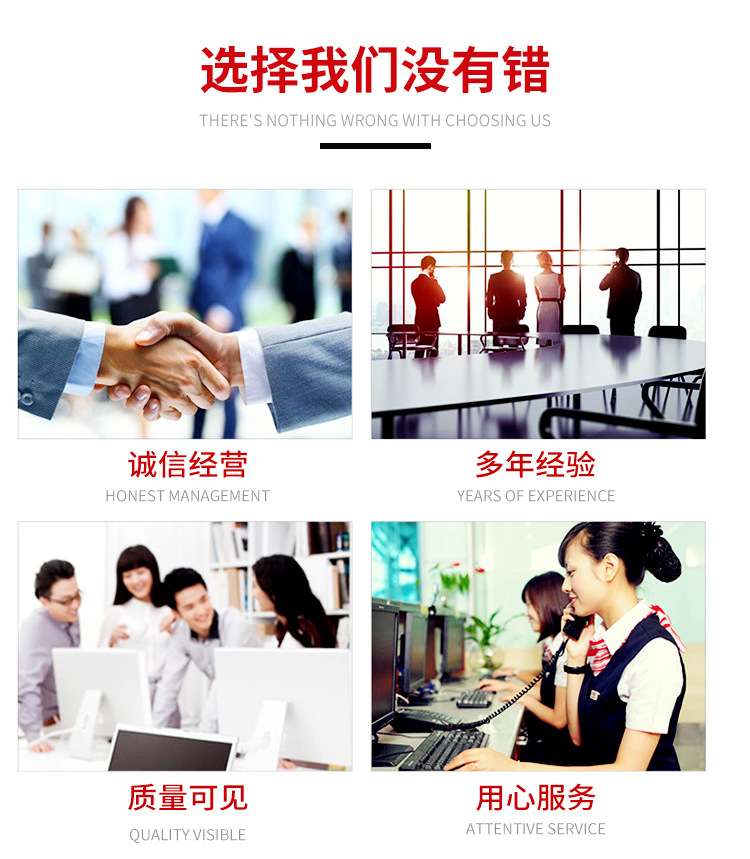橡塑管详情_18.jpg