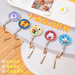 Student Desk Backpack Holder, Creative Office Desk Hook Without Drilling, Cute and Moveable Desk Edge Hook