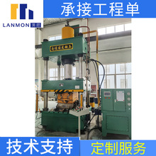 ��܇ģ����Ʒ/SMCģ����܇���/ģ������䓮aƷ