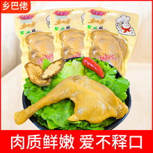 �}ˮ������100g���l�������u���_����ʳ�uζ�����ʳС����ʳ����